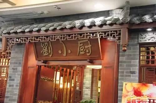 小寨赛格好吃的餐厅,小寨美食推荐必吃的