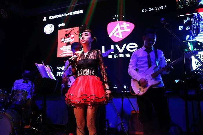 a+闊充箰鐜板満,a+闊充箰