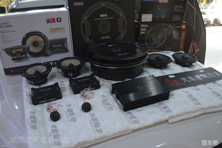 各路强者集结只为博得宝骏510车主欢心！深圳粤声汽车音响