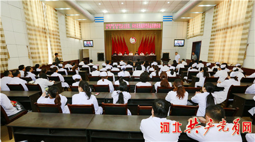 中国煤矿尘肺病基金,国家定点治疗尘肺医院