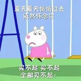 supreme最值得购买的单品,supreme值得入手的单品