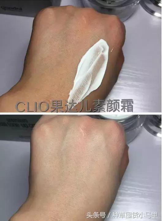 素颜霜超火的,很火的红瓶素颜霜