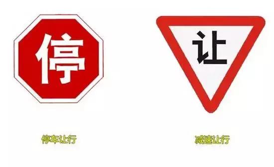 最新交通规则扣12分的有哪些,交通规则扣12分怎么学习