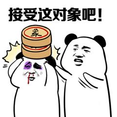 碧昂丝listen美国选秀,碧昂丝选秀