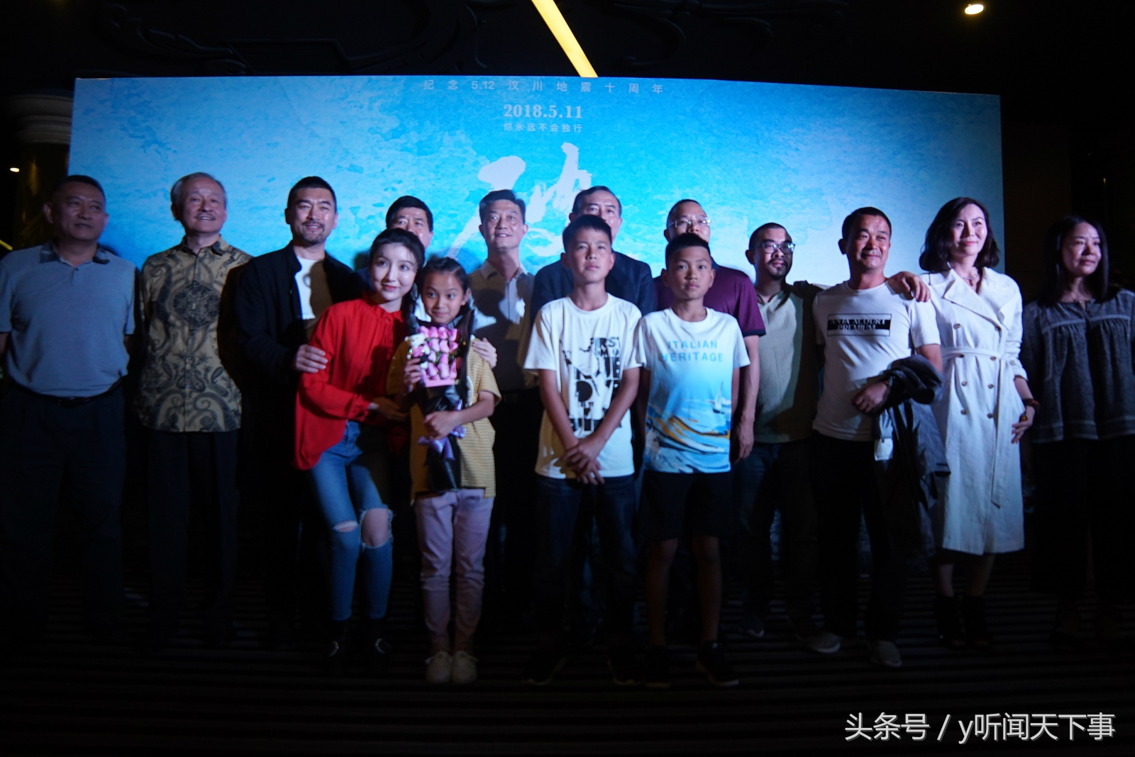 纪念汶川地震15周年纪录片,纪念汶川十年电影