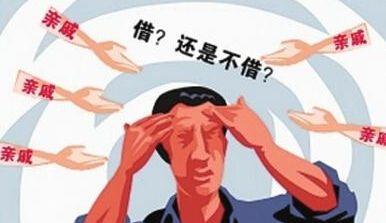 借条怎么写才有效借条的标准格式,借条的正规写法该怎么写有图片吗