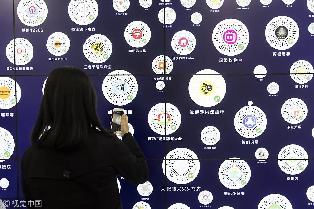 凭什么他们能带石榴婆和gogoboi们做电商？