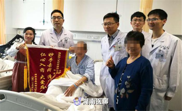 带状疱疹导致右侧胸口疼痛怎么办,得带状疱疹十几年了胸口疼