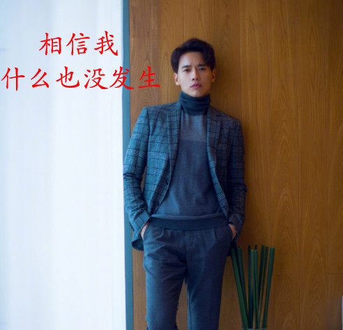 高云翔案四审将公布DNA检测结果，视频调查对王晶有利