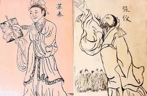 鬼谷子纵横天下的秘术,鬼谷子纵横术真正聪明人