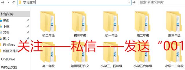 语文老师教你的500个近义词反义词,小学语文必考近义词反义词汇总