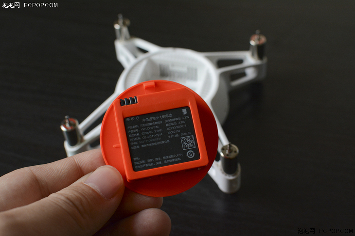 米兔无人机自动悬停,米兔无人机一键翻滚