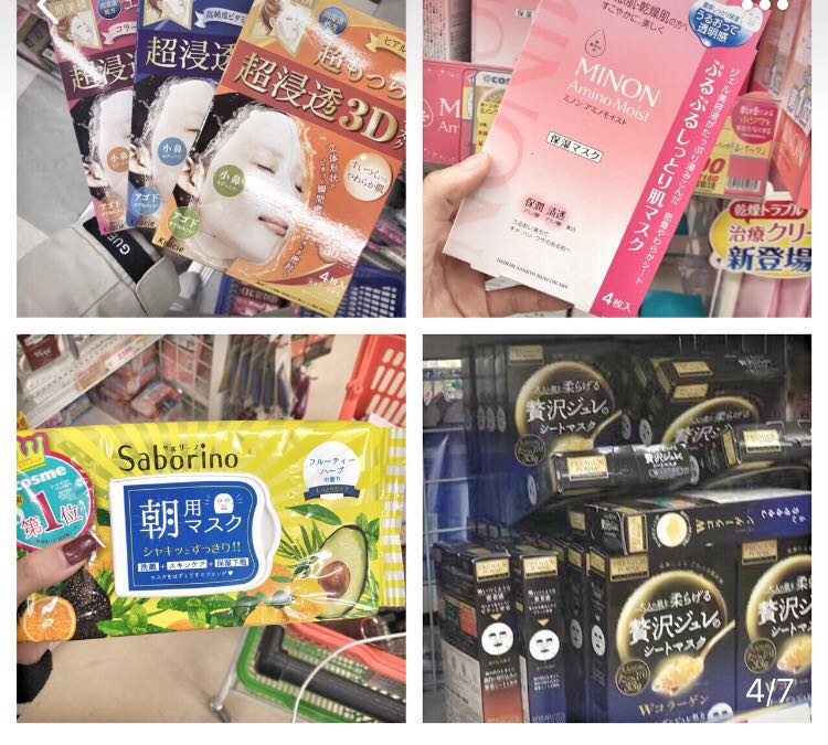 平价必买好物推荐学生,平价学习好物推荐