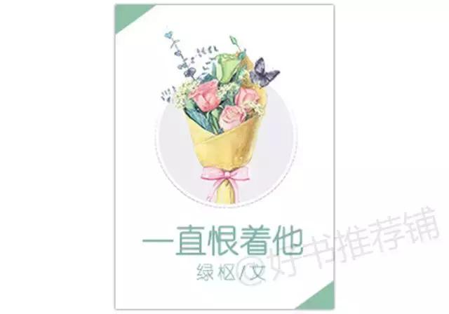 10本好看的短篇小说集,10本好看的小说