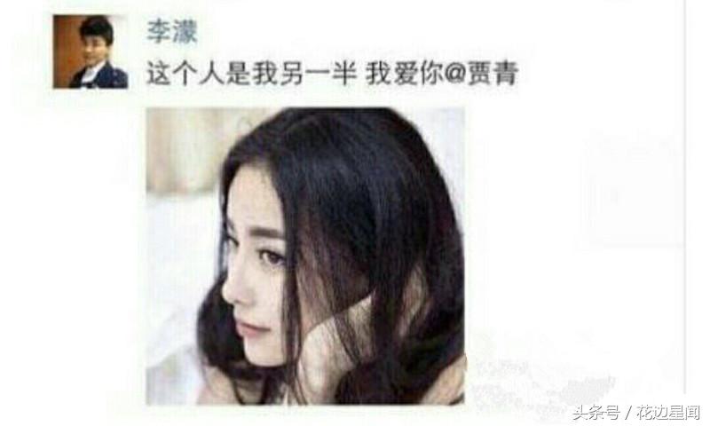 张檬为什么和刘雨欣道歉,张檬对刘雨欣翻白眼微博