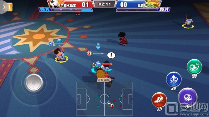 热血足球十大必杀技巧,冲撞飞铲