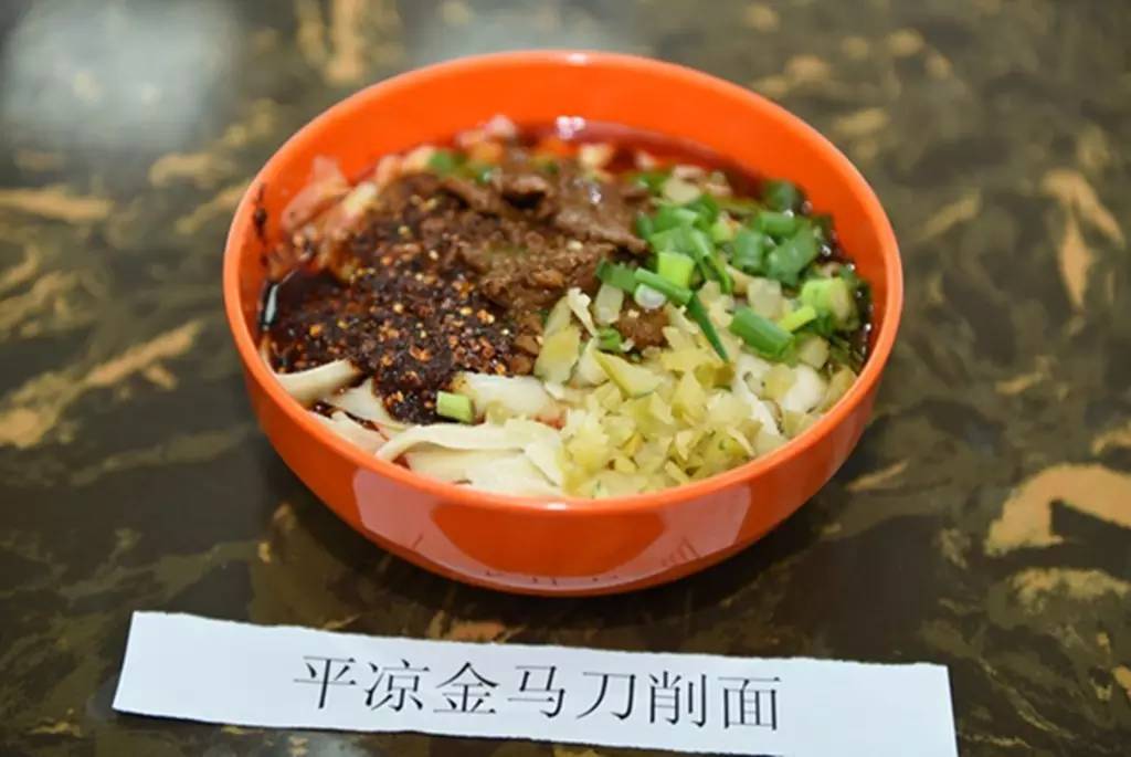 西京的真实生活,西京真的存在吗