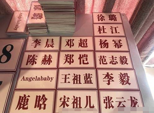 杨幂参加了几次跑男,杨幂baby同款造型现身机场