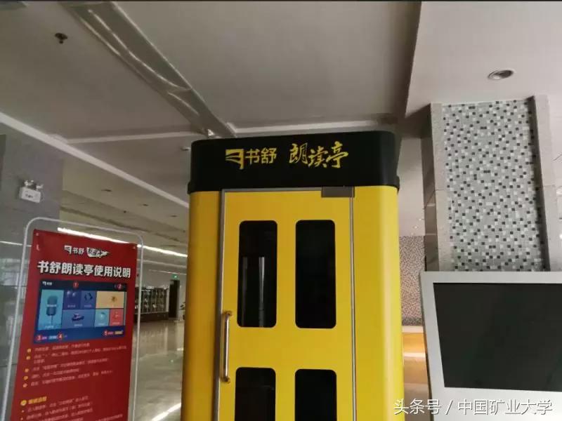 小煤球教程完整版,小煤球使用方法