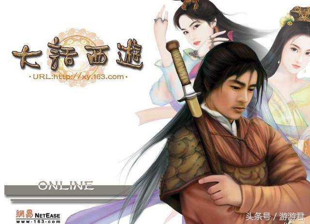 2020最令人沉迷的十大网游中排名,最令人沉迷的十大网游中排名