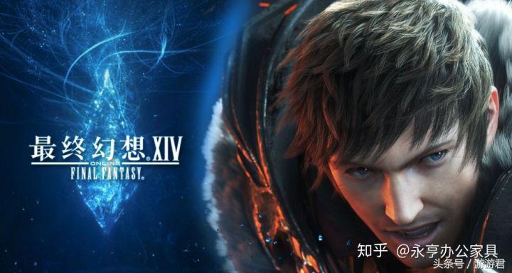 2020最令人沉迷的十大网游中排名,最令人沉迷的十大网游中排名