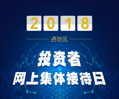 宝通科技参股公司,宝通科技的游戏