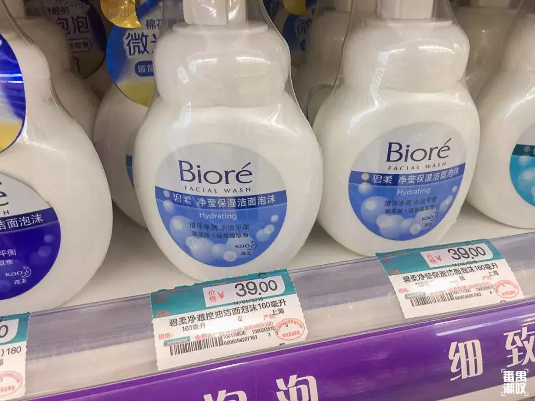 逛屈臣氏看到这五种美妆好物,逛屈臣氏值得买的