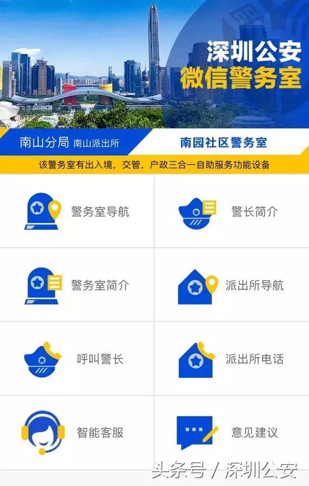 24小时看家神器,24小时煮茶神器