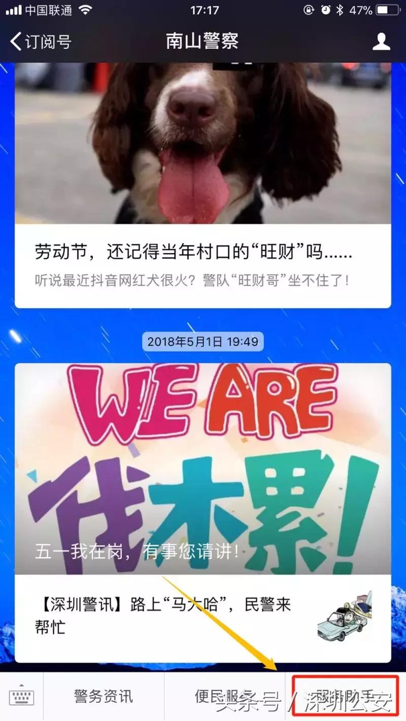 24小时看家神器,24小时煮茶神器