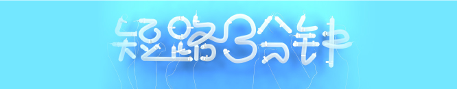 尼康全幅微单z7深度评测,尼康目前的旗舰微单z7ii