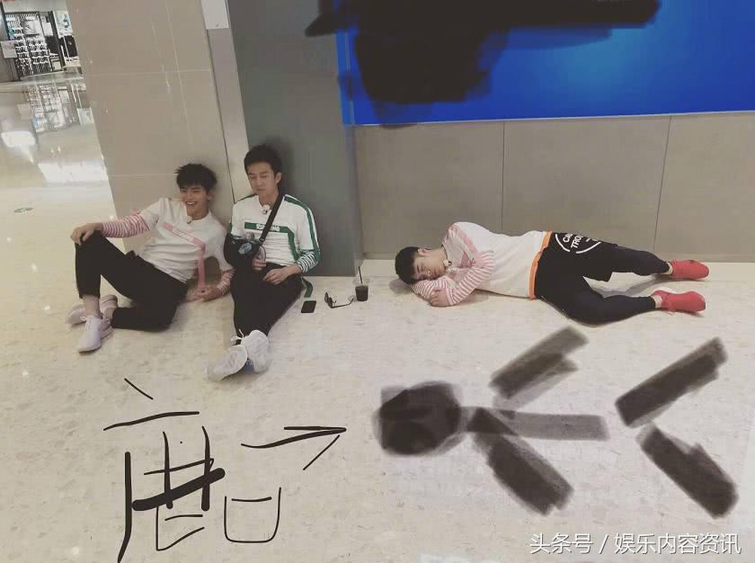 鹿晗奔跑吧被电,奔跑吧鹿晗被整