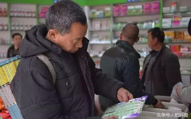 农药化肥利润大吗,农药化肥暴利