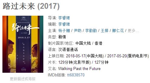鐢靛奖璁╀笘鐣屾洿缇庡ソ,鐢靛奖璁╄繖涓笘鐣屾洿缇庡ソ