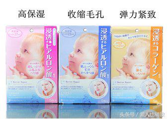 平价好用的晚安面膜推荐,祛痘补水面膜推荐平价好用