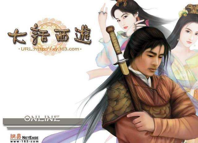 令人沉迷的十大网游盘点,现在最火的网游有哪些