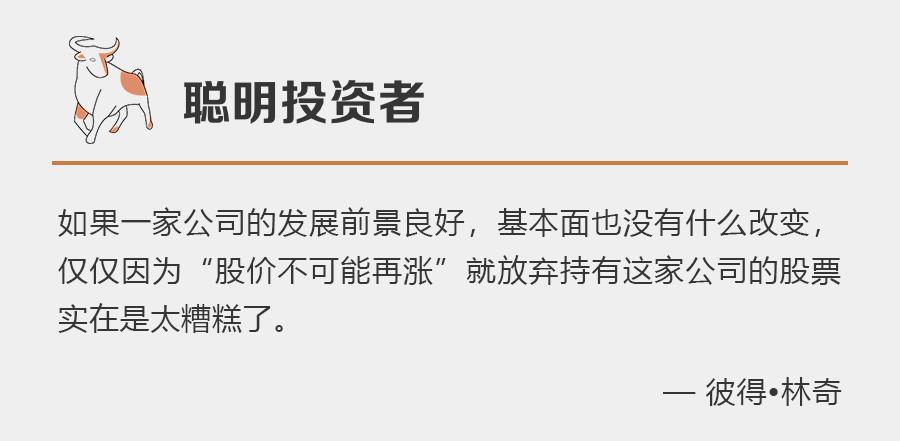 资色｜央行：互联网机构不得提供任何形式的黄金账户服务！