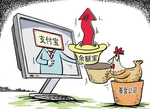 余额宝关闭了必须升级吗,余额宝关闭还能再开通吗