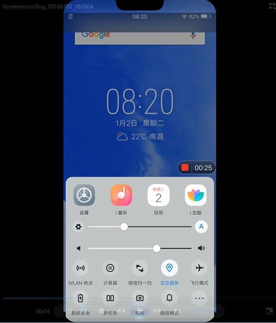 vivo表示android版本升级至9.0,vivo适配安卓最新消息