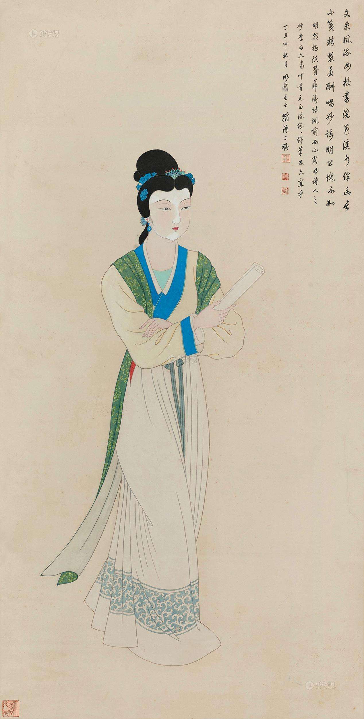 薛涛的书,薛涛文学作品