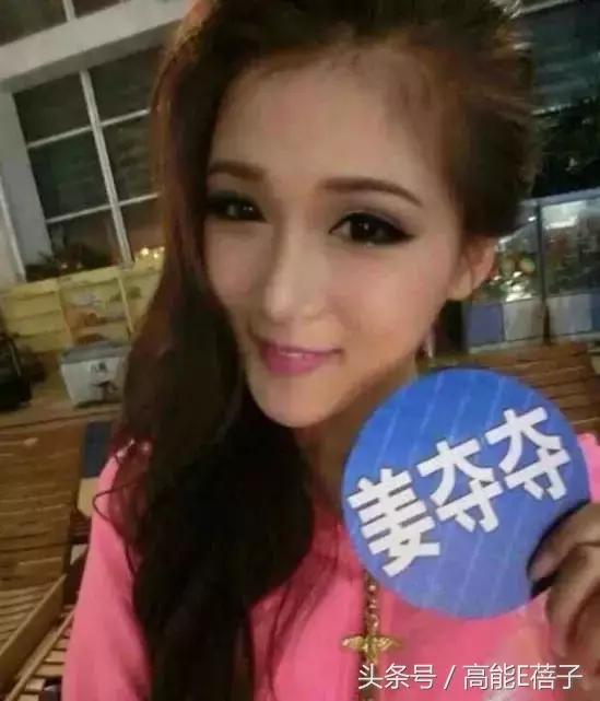 创造101四位练习生,创造101和偶像练习生的撞脸