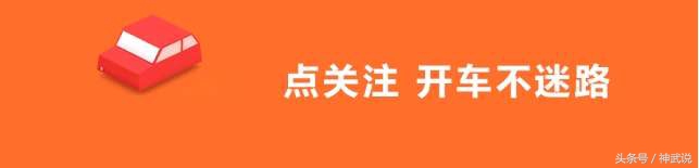 神武3选门派,神武3力天宫真元怎么选
