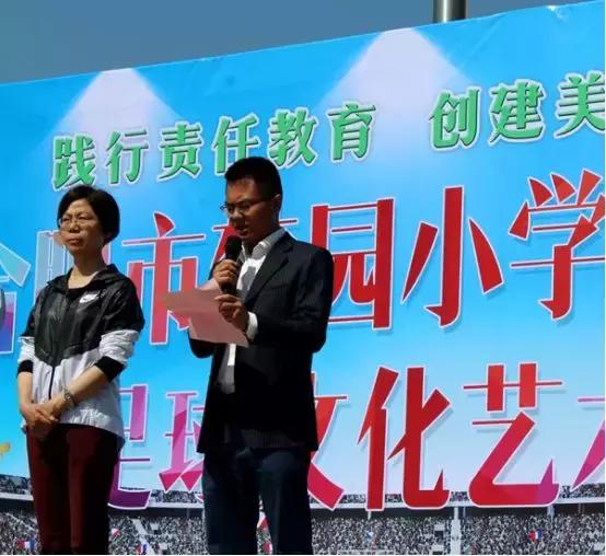 合肥梦园小学足球水平,合肥足球梦园小学