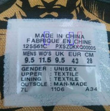 匡威真假鉴别低帮后跟,匡威如何辨别真伪鞋底