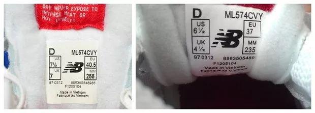 匡威真假鉴别低帮allstar,匡威跟nb是一个品牌吗