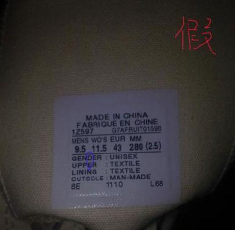 匡威真假鉴别低帮allstar,匡威跟nb是一个品牌吗