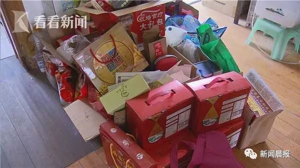 老教授被骗1000万,老教授被骗460万