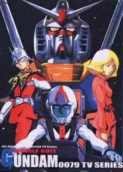 机器人兴衰史动画,机器人动画回忆