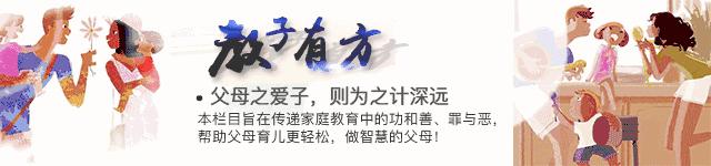 孩子受了别的家长惊吓怎么安慰,孩子受到极度惊吓不说话有治吗