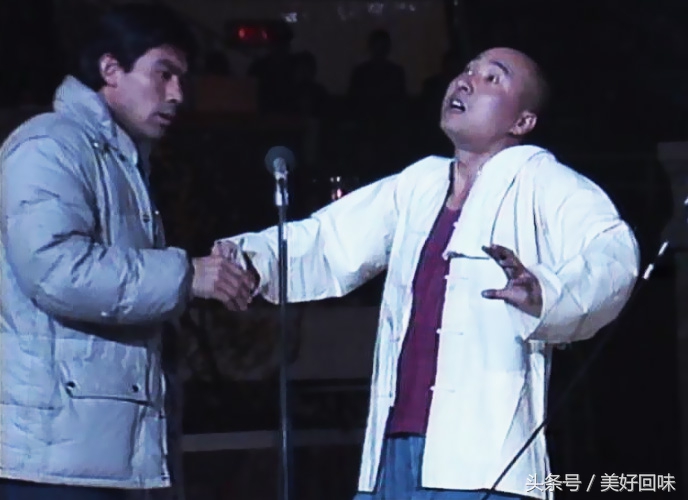 1985年央视春晚报幕,1985年春晚事件