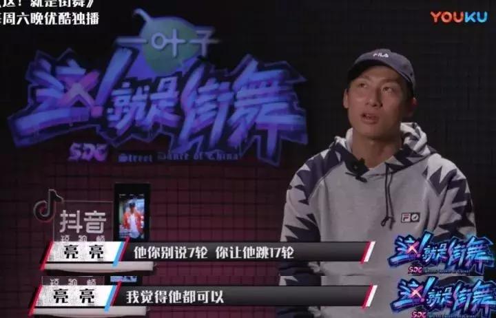 这就是街舞冠军韩宇评价,这就是街舞韩宇夺冠场面